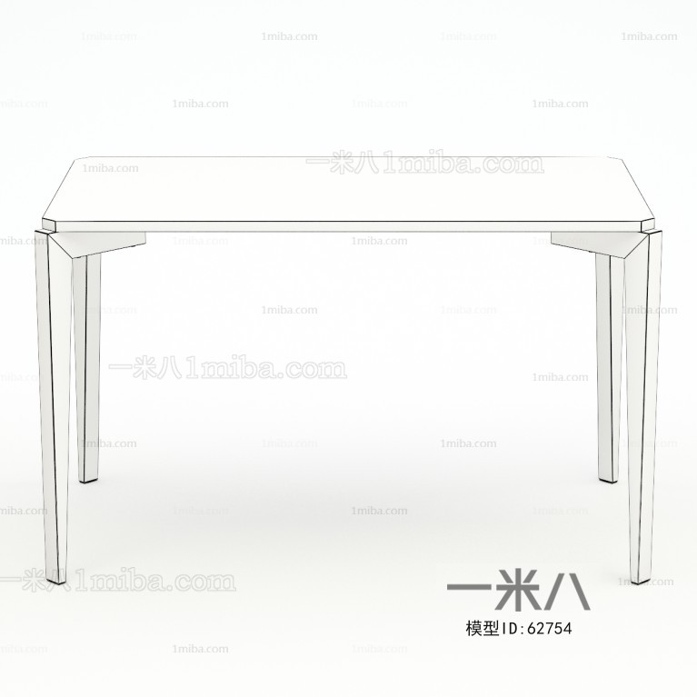 Modern Dining Table