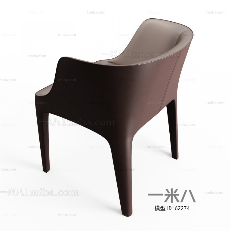 Modern Single Chair