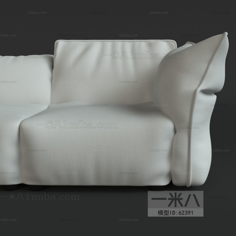 Modern Multi Person Sofa