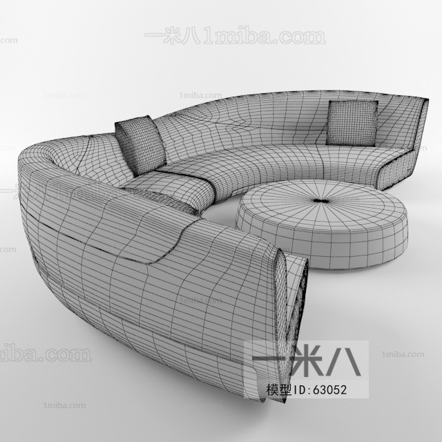 Modern Multi Person Sofa