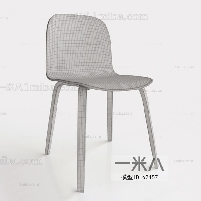 Modern Single Chair