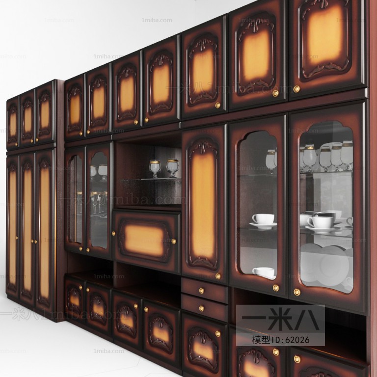 Modern Wine Cabinet