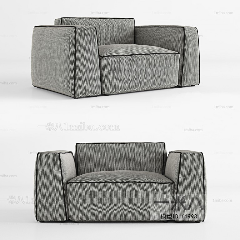 Modern A Sofa For Two