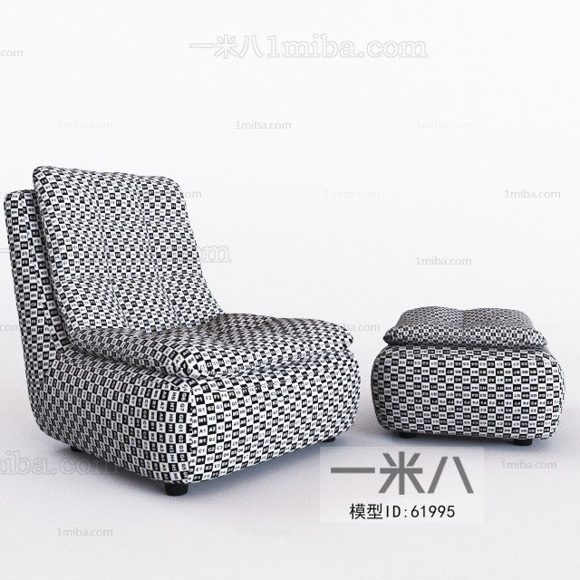 Modern Single Sofa