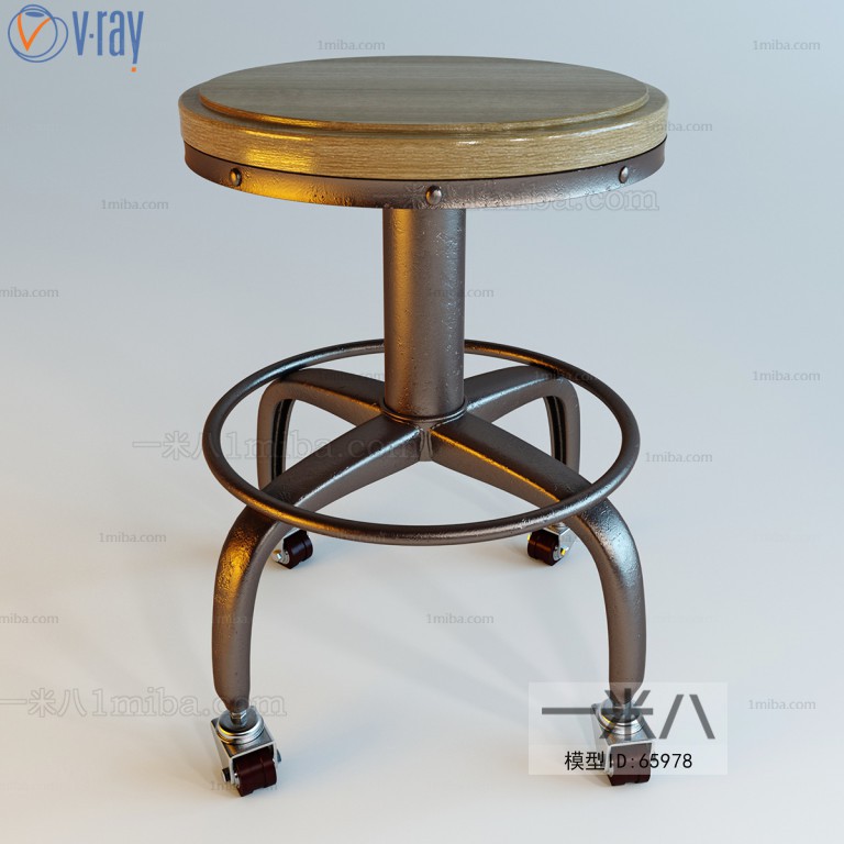 Modern Bar Chair