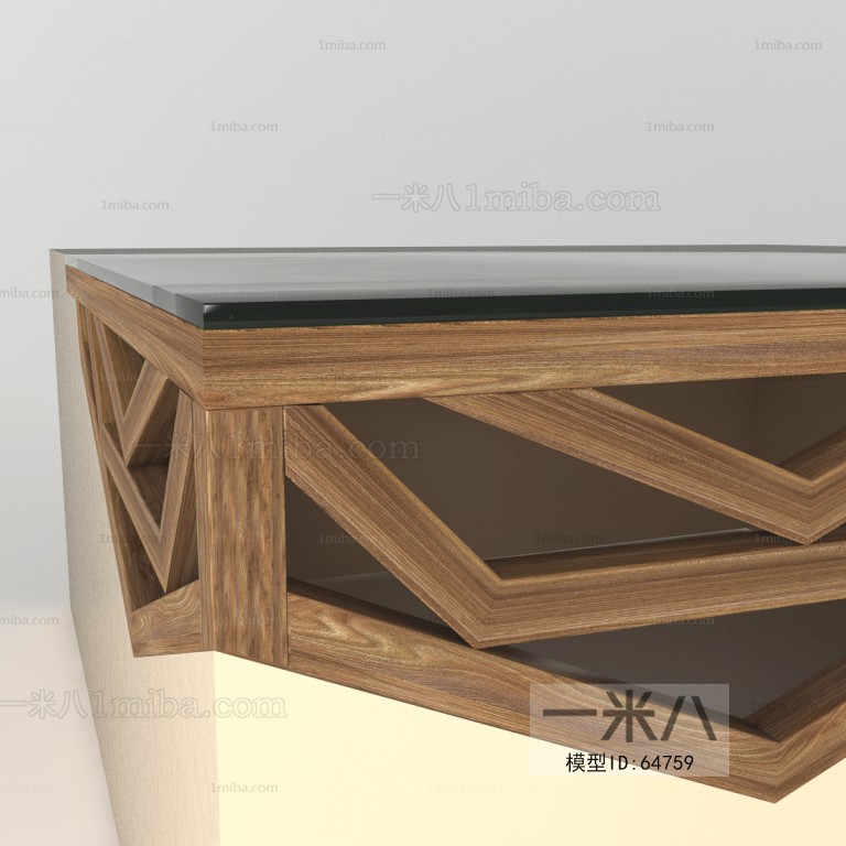 Modern Coffee Table