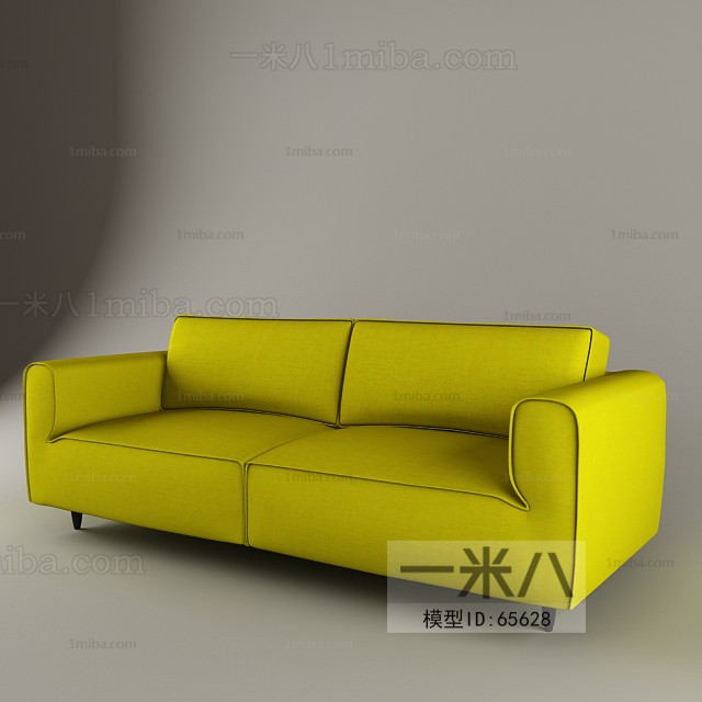 Modern A Sofa For Two