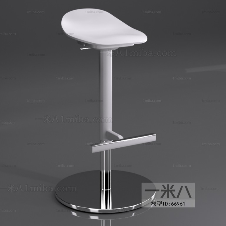 Modern Bar Chair