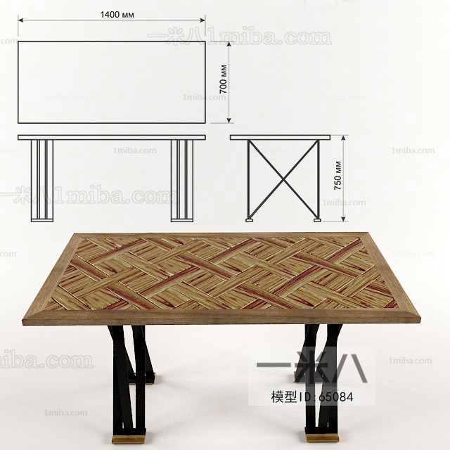 Modern Dining Table