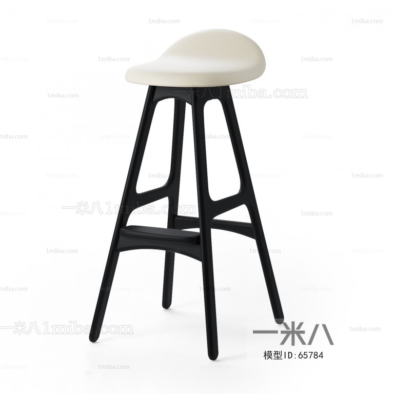 Nordic Style Bar Chair