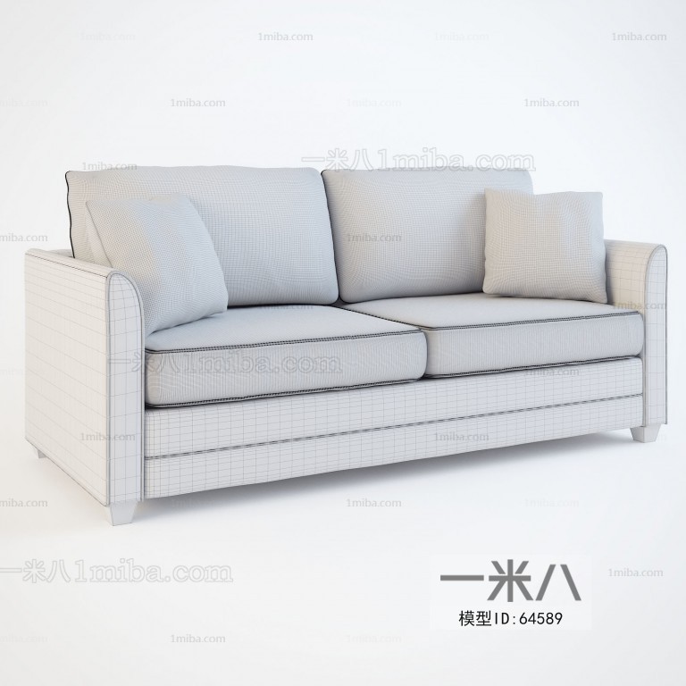 Modern A Sofa For Two