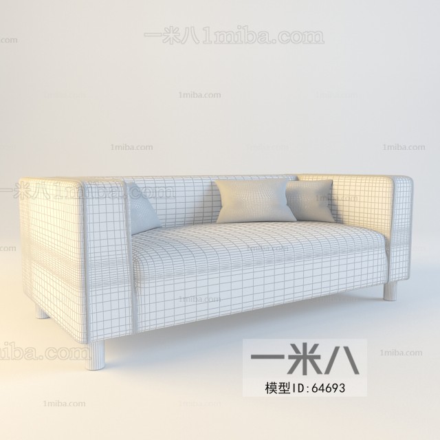 Modern A Sofa For Two