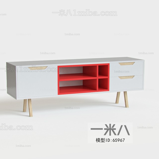 Modern TV Cabinet