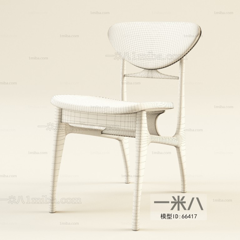 Modern Single Chair