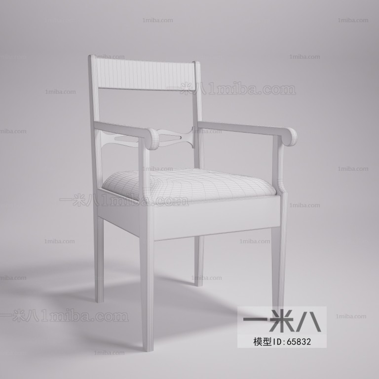 Modern Single Chair