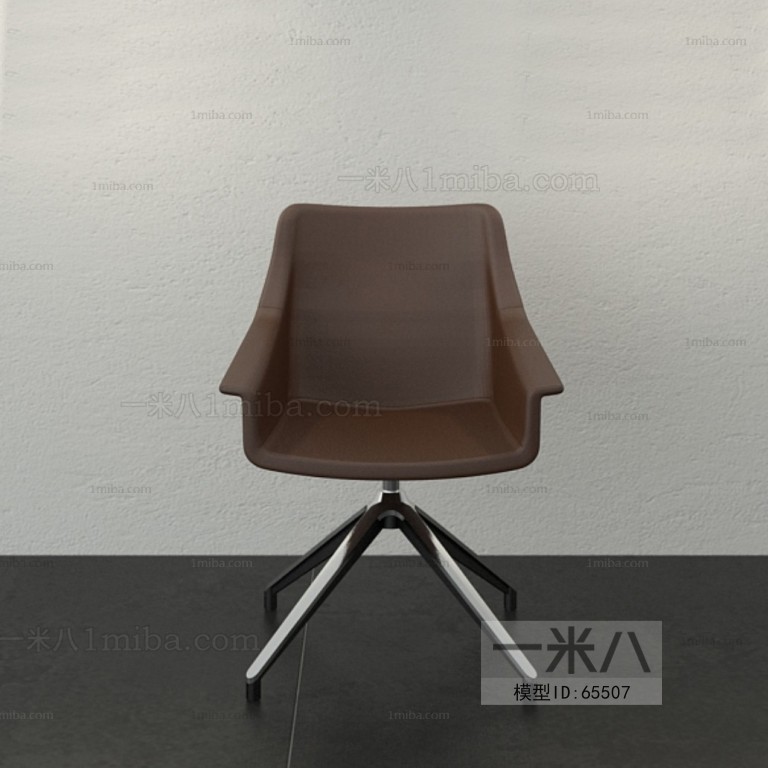 Modern Single Chair