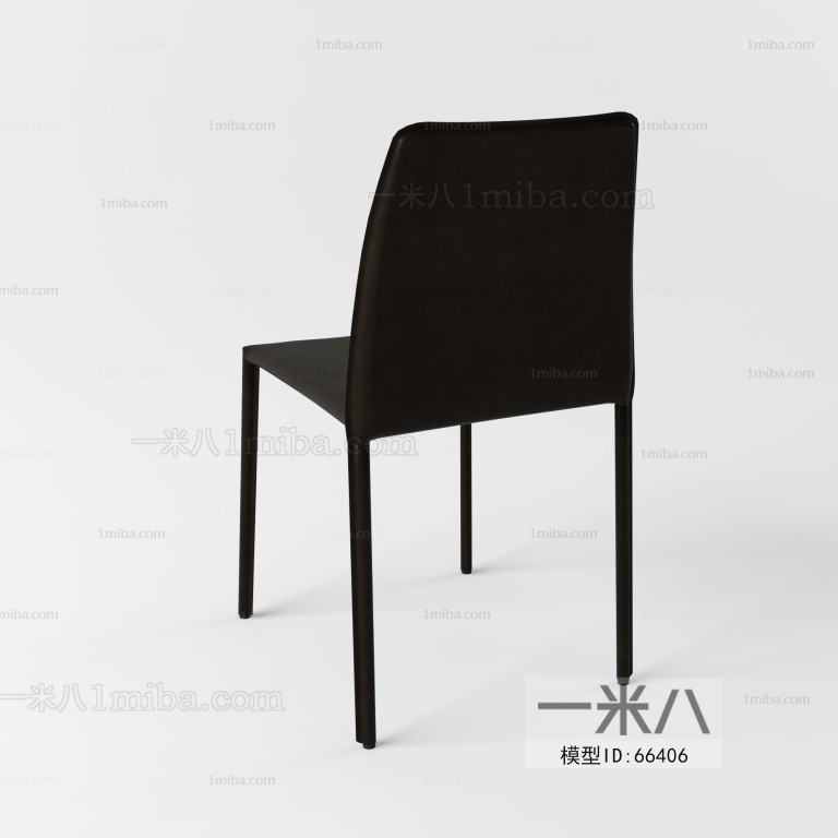 Modern Single Chair