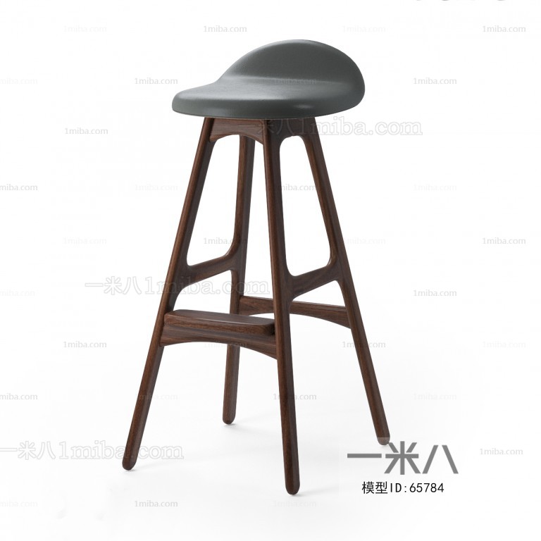 Nordic Style Bar Chair