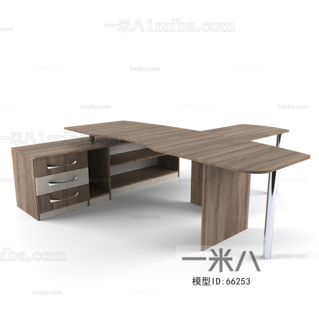 Modern Office Table