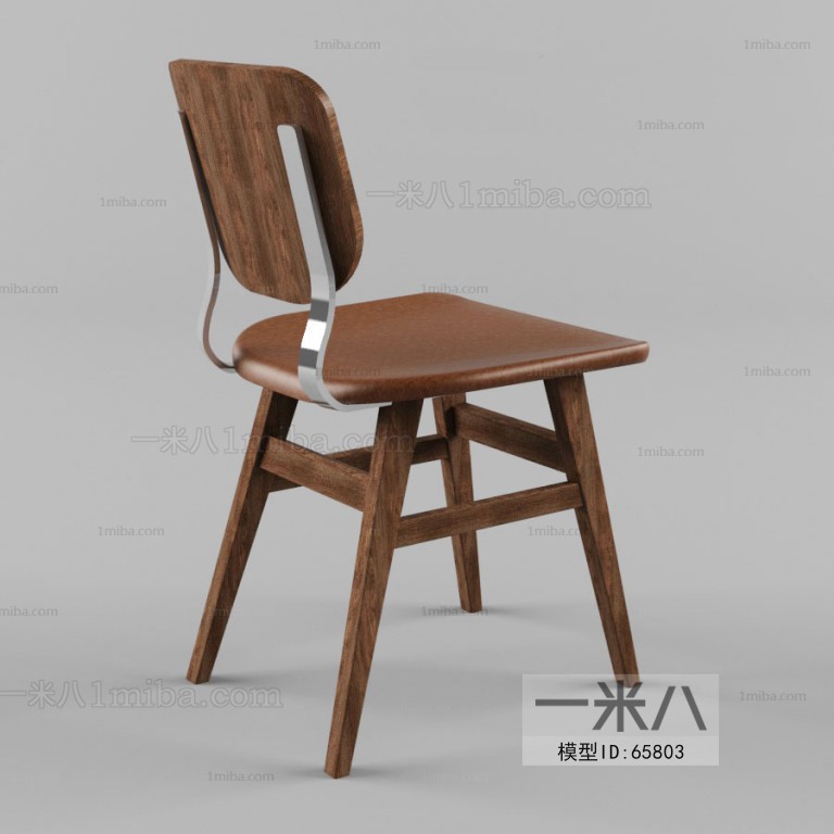 Modern Single Chair