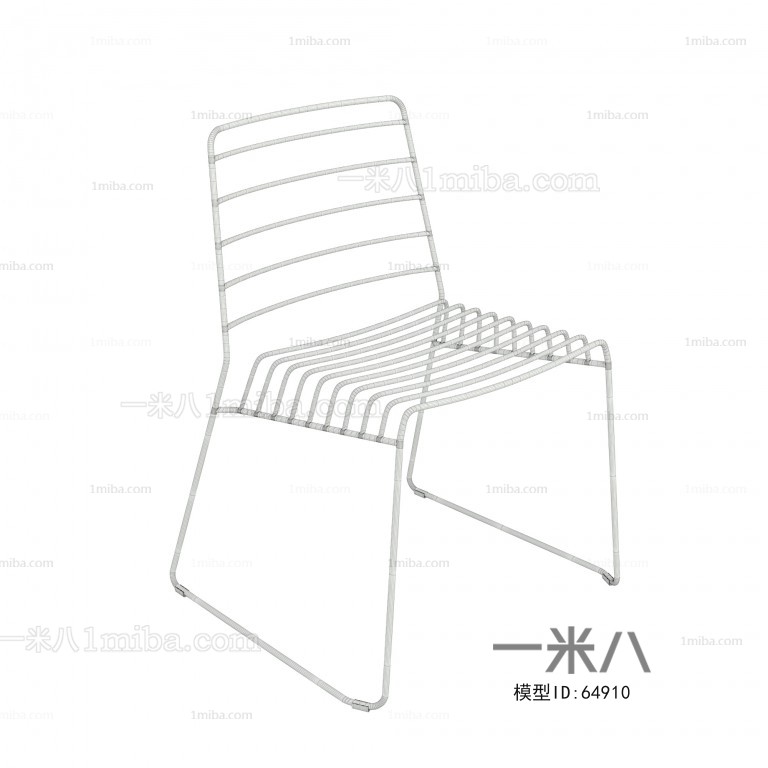 Modern Single Chair