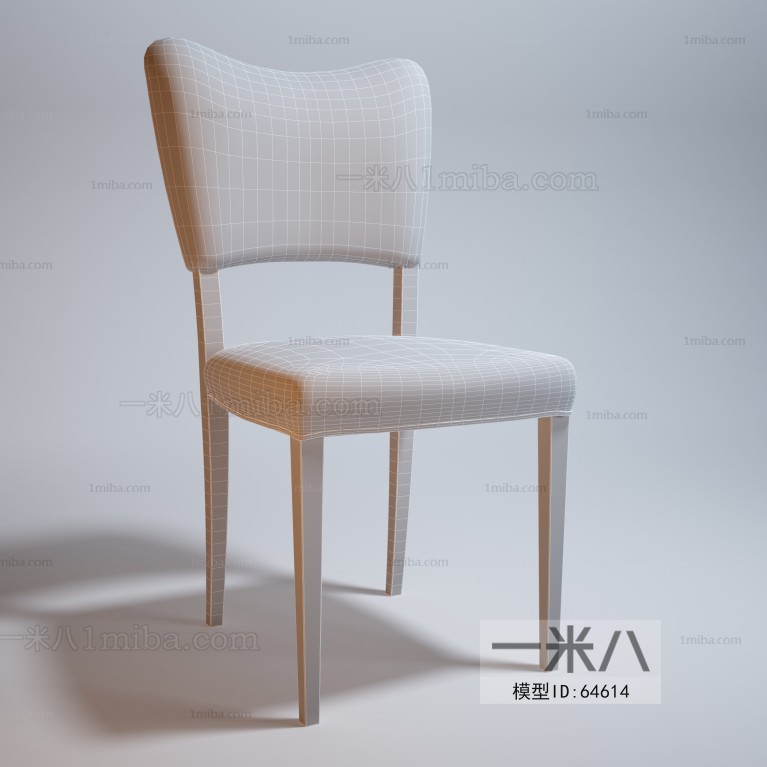 Modern Single Chair