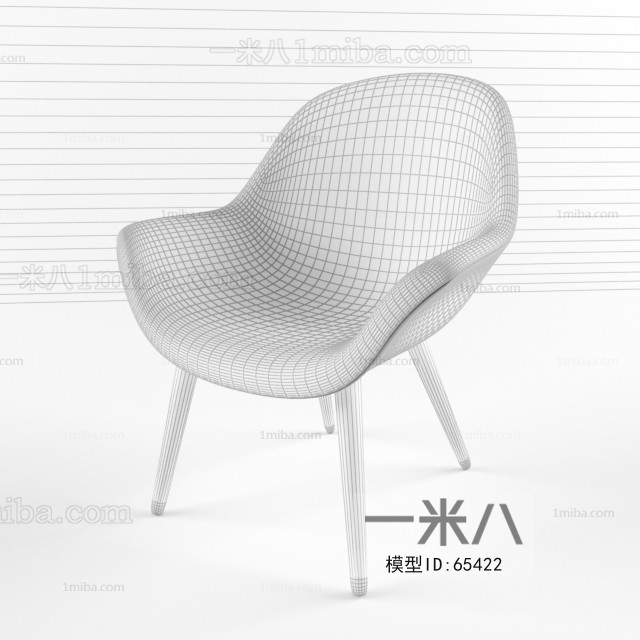 Modern Single Chair