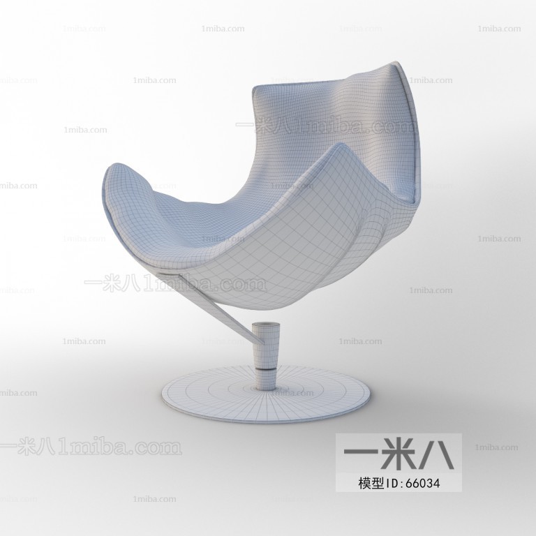 Modern Single Chair