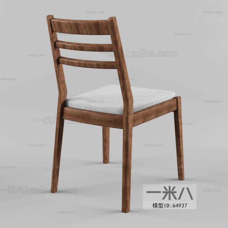 Modern Single Chair