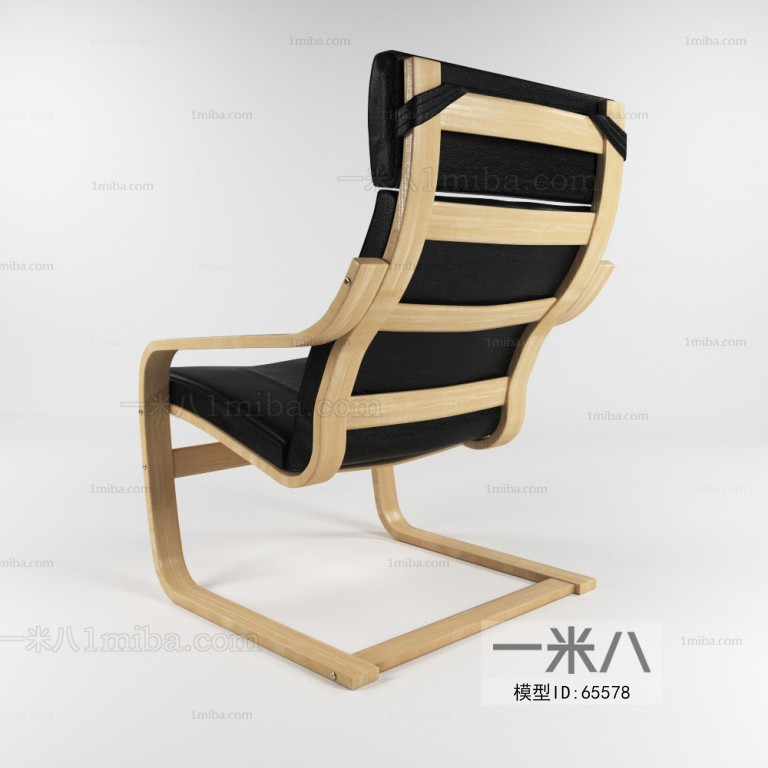 Modern Single Chair