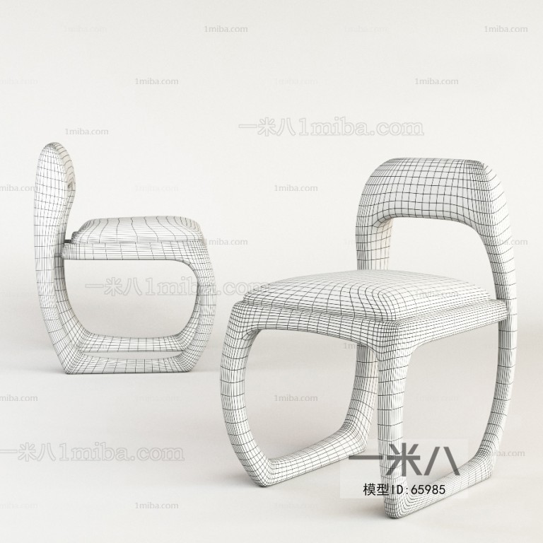 Modern Single Chair