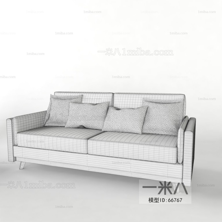 Modern Sofa Combination