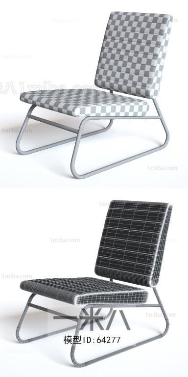 Modern Single Chair