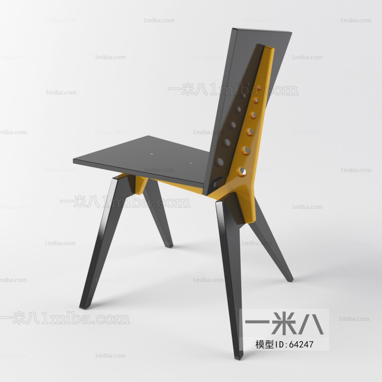 Modern Single Chair