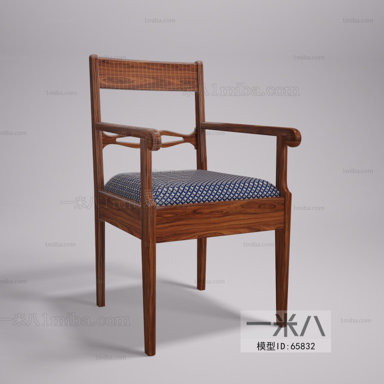 Modern Single Chair