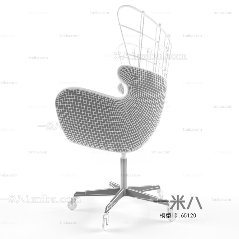 Modern Single Chair