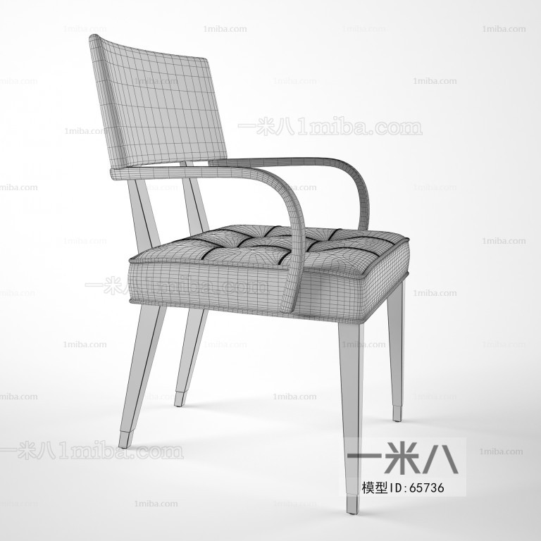 Modern Single Chair