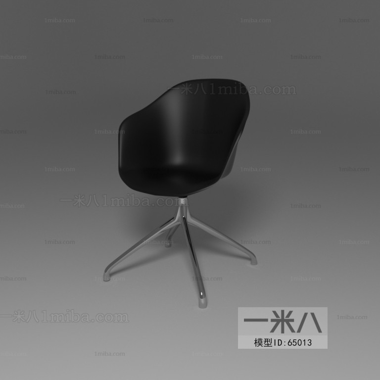 Modern Single Chair