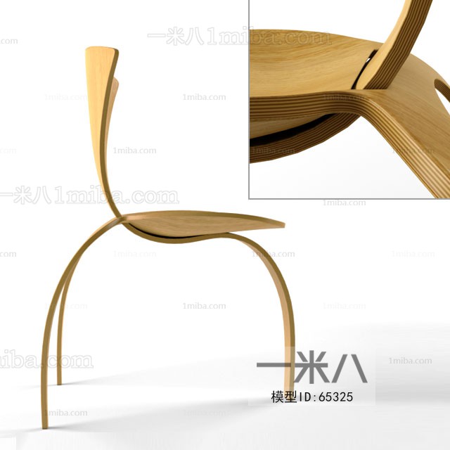 Modern Single Chair