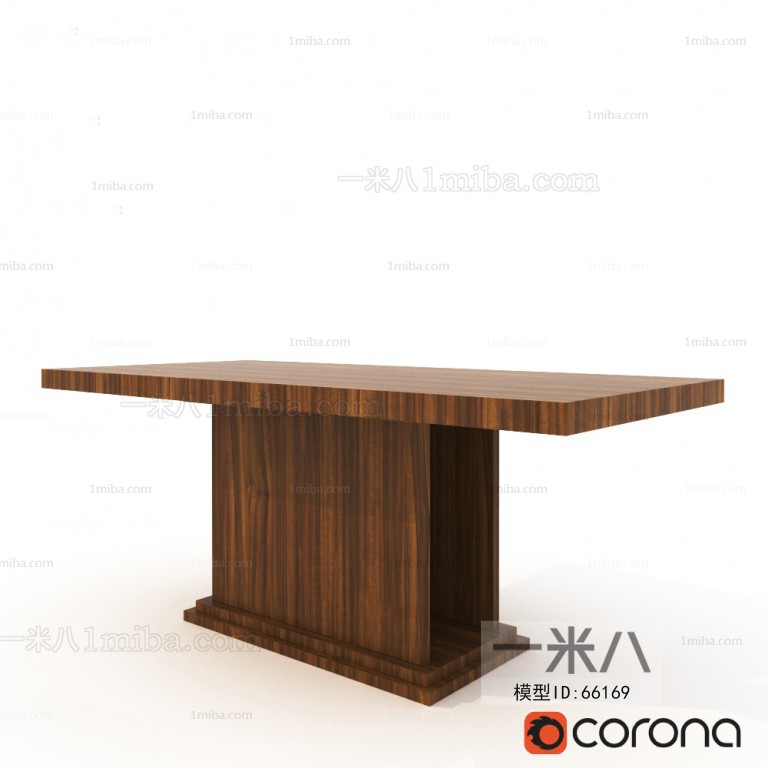 Modern Table