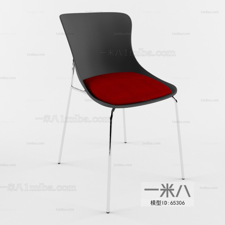 Modern Single Chair