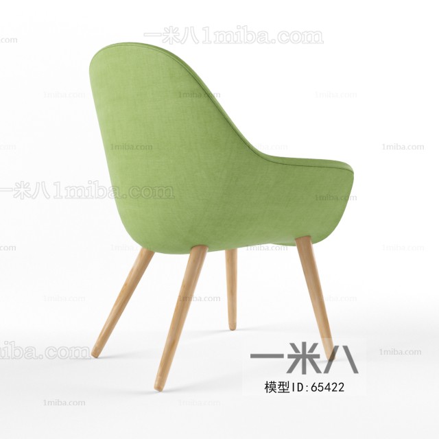 Modern Single Chair