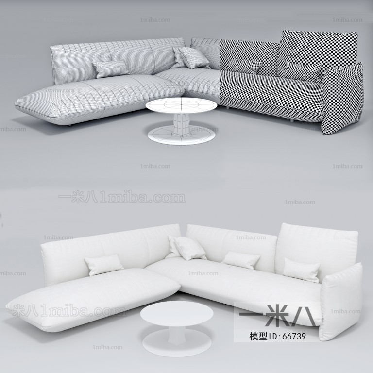 Modern Multi Person Sofa