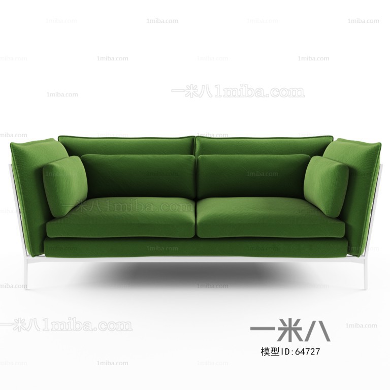 Modern A Sofa For Two