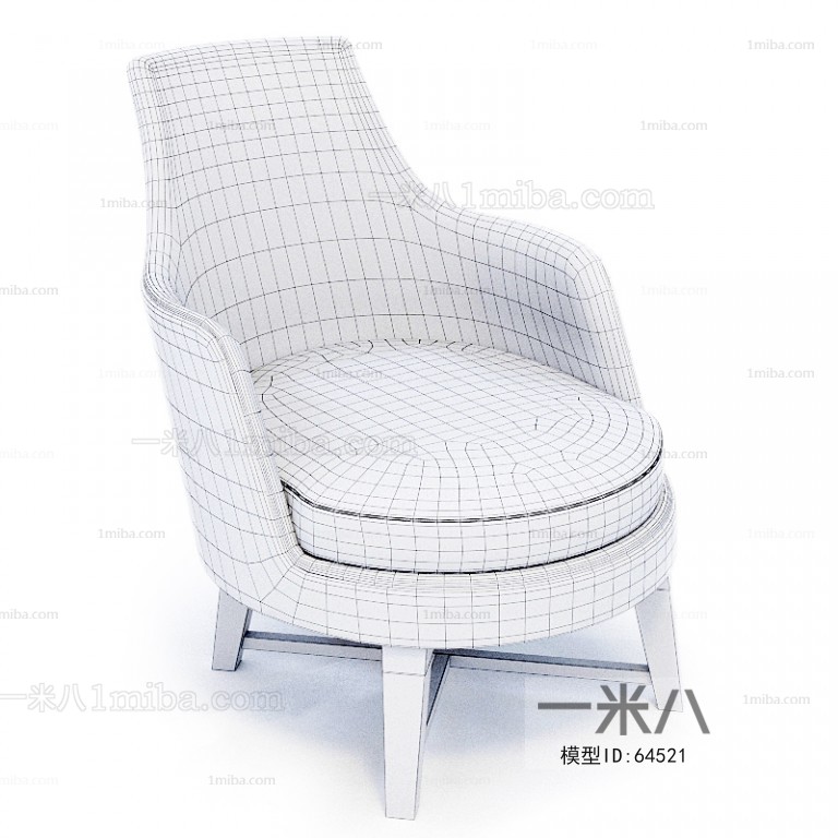 Modern Single Chair