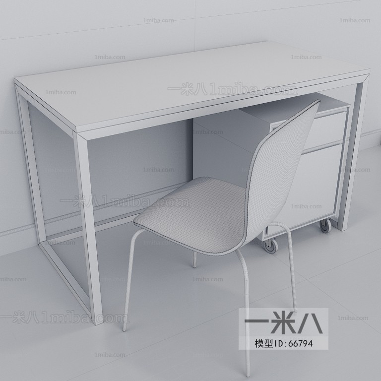 Modern Computer Desk And Chair