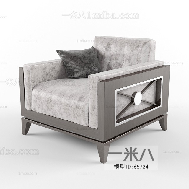 Modern Single Sofa