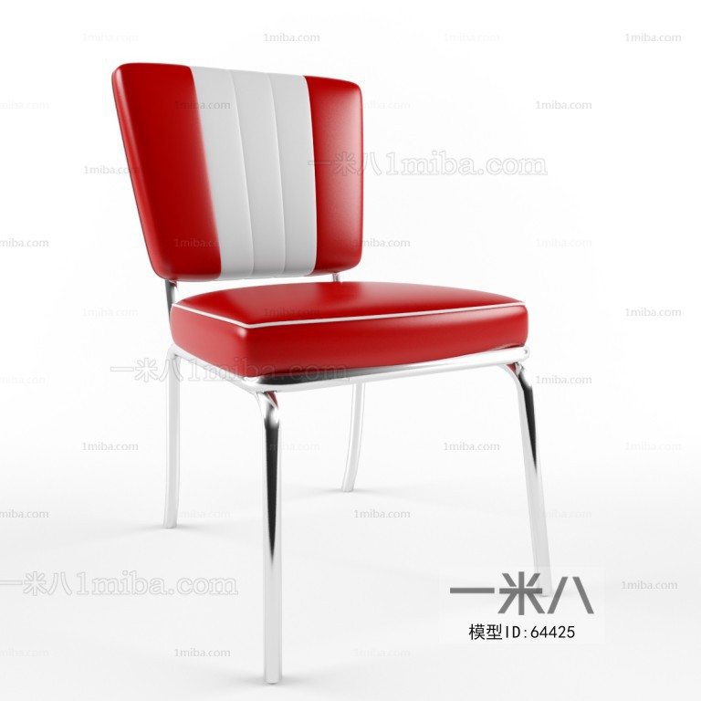 Modern Single Chair