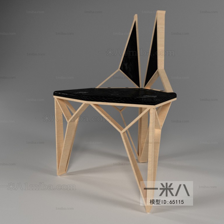 Modern Single Chair