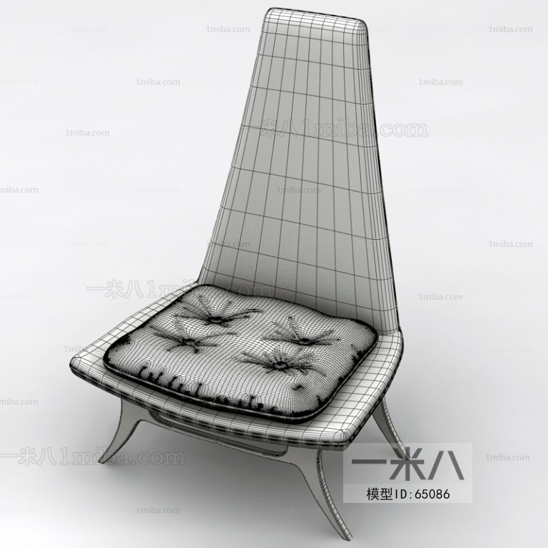 Modern Single Chair